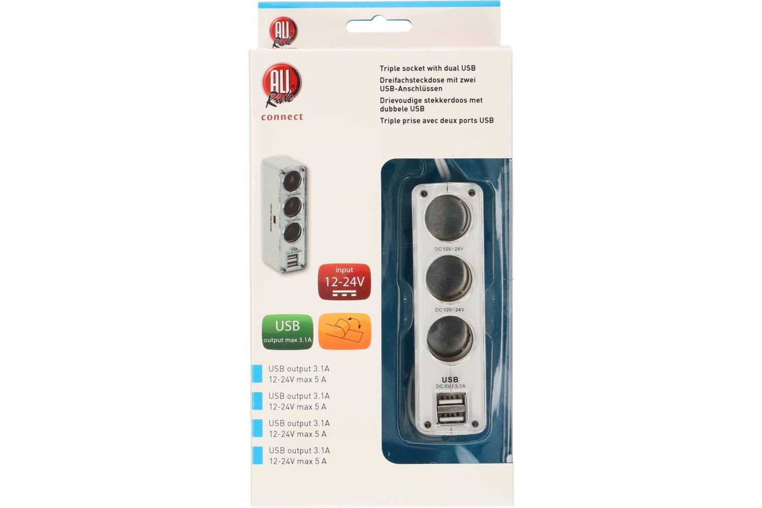 Oplader, ALLRIDE Connect, 2 x USB, 3 x socket, 12-24V, Connect 2