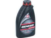 Motorolie, Lukoil Genesis Special, 0W30 A5/B5, 1l 1